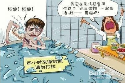 为什么这些看似正确的行为其实未必是对的？