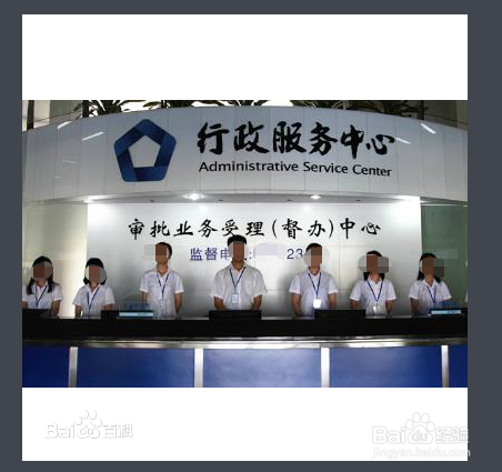 公司经营范围变更怎么办