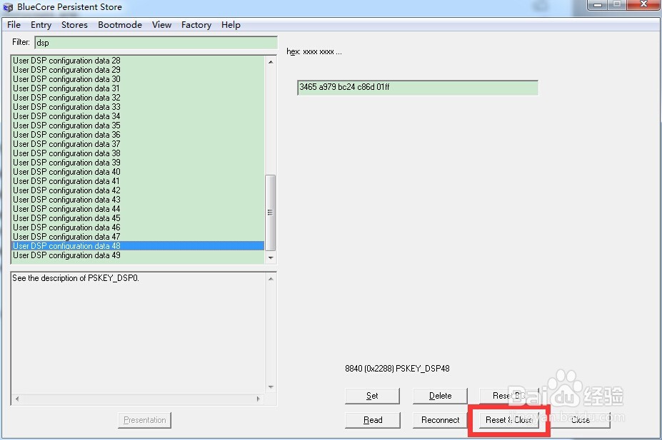 蓝牙耳机如何配置CVC功能