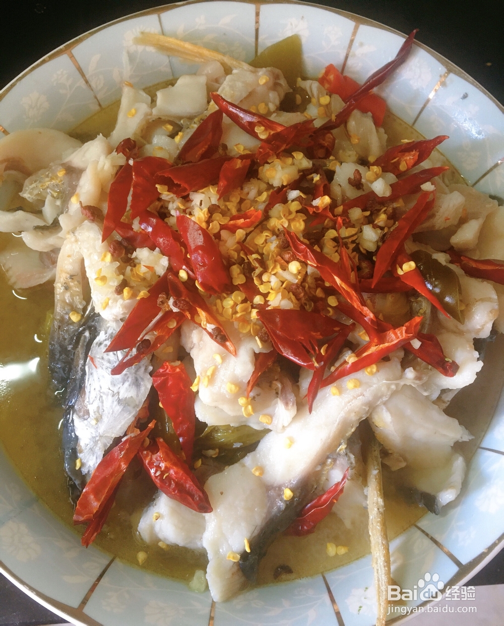 忍不住流口水的家常酸菜鱼