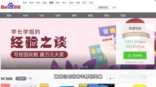 2f2909e951e10ef81d3ed68b2324d8e9cdd2ccfd.jpg?x-bce-process=image%2Fresize%2Cm_lfit%2Cw_500%2Climit_1%2Fformat%2Cf_auto%2Fquality%2Cq_80