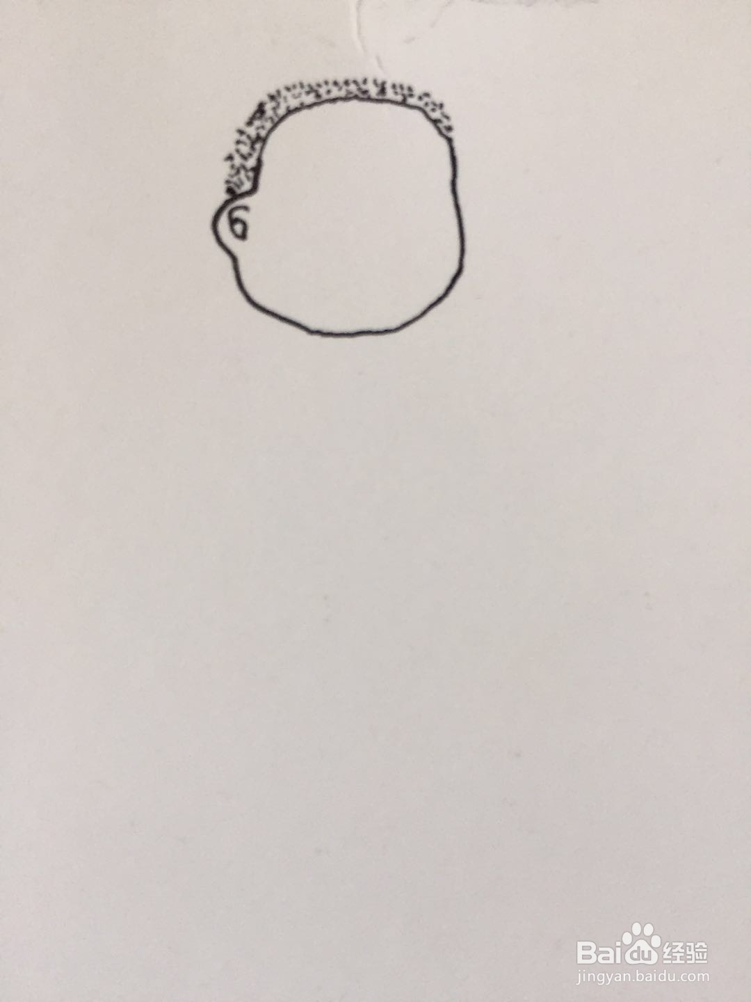 插画教程之微笑的小孩