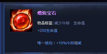 lol20分钟迅速520层（狗头最快叠q方法，）！