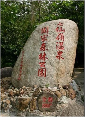 怎样安排三亚温馨浪漫三日游