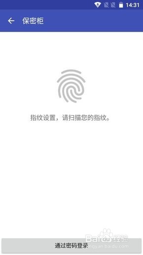 TCL 520评测:千元级美拍机体验