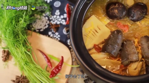 正宗佛跳墙怎么做？