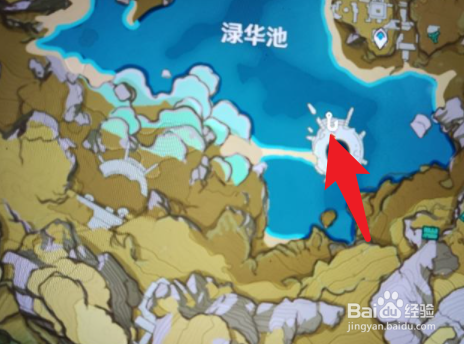 原神手游金赤假龙和锖假龙在哪钓