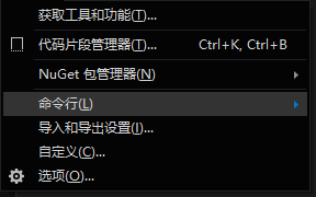 Blend如何在鼠标悬停时显示自动隐藏窗口