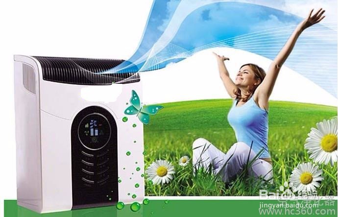 应对雾霾有妙招