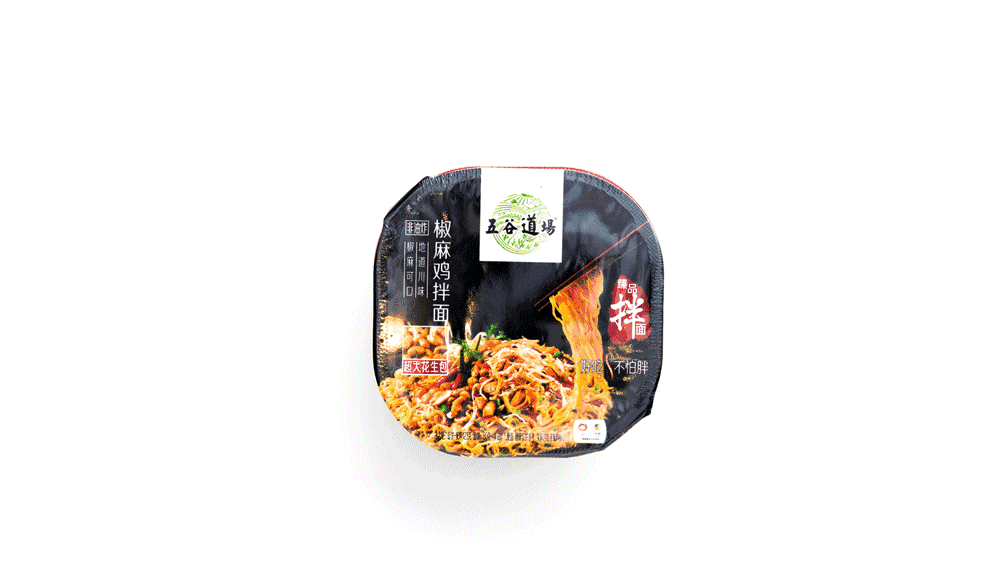 日常好吃的泡面排行榜