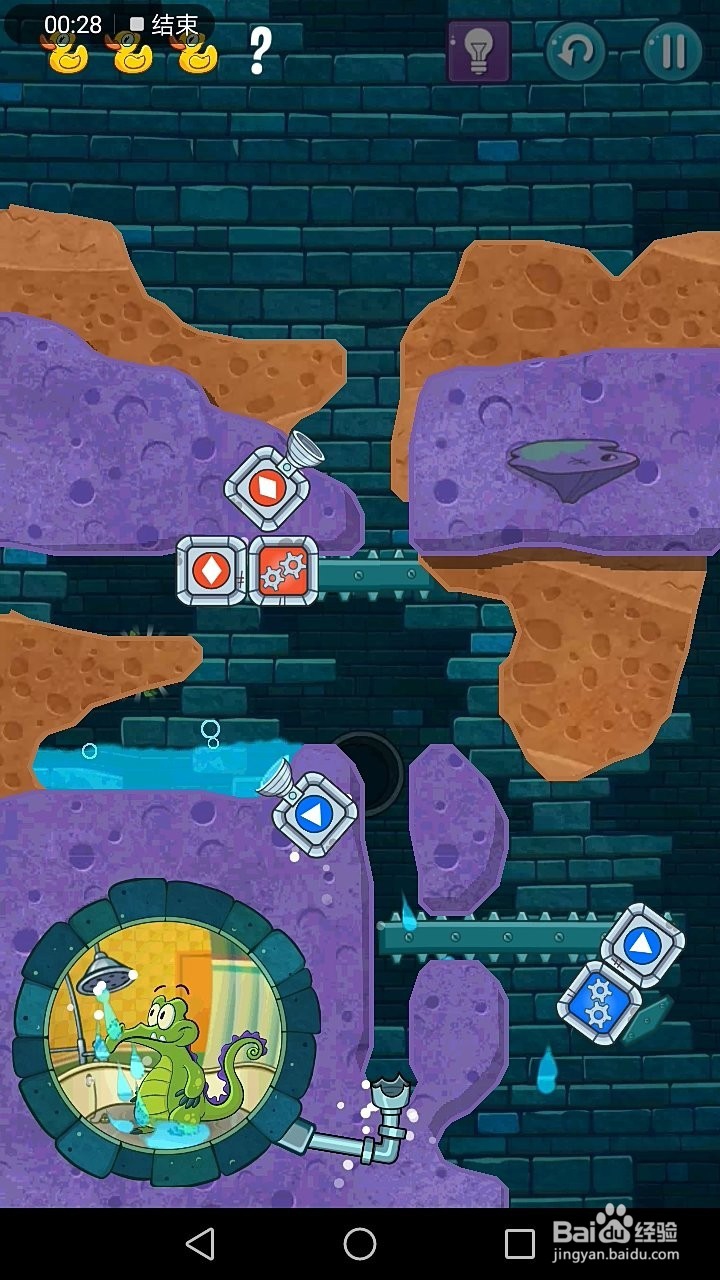 顽皮小鳄鱼爱洗澡攻略