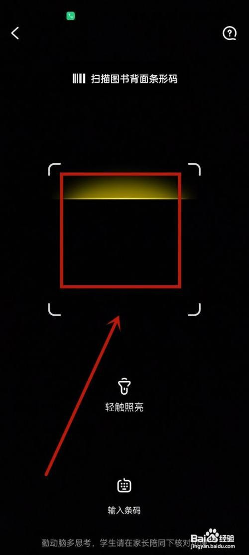 快对怎么操作才能发布资料求助