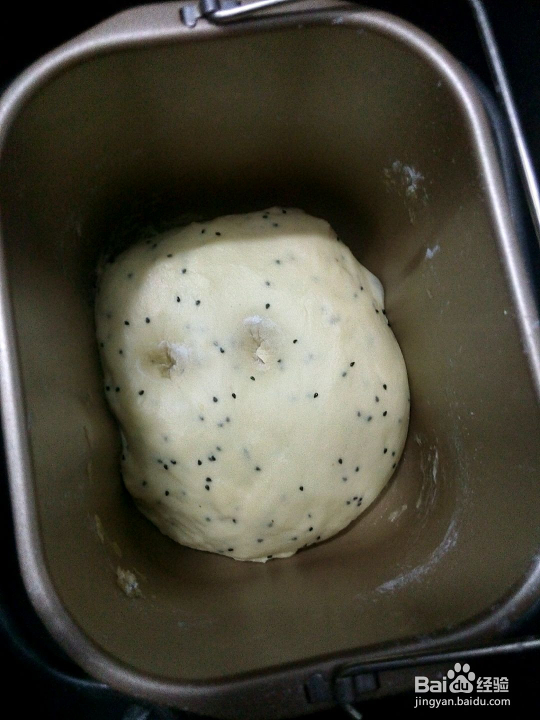 火龙果吐司的做法