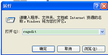 cad卸载后显示已安装，cad卸载之后安装不了