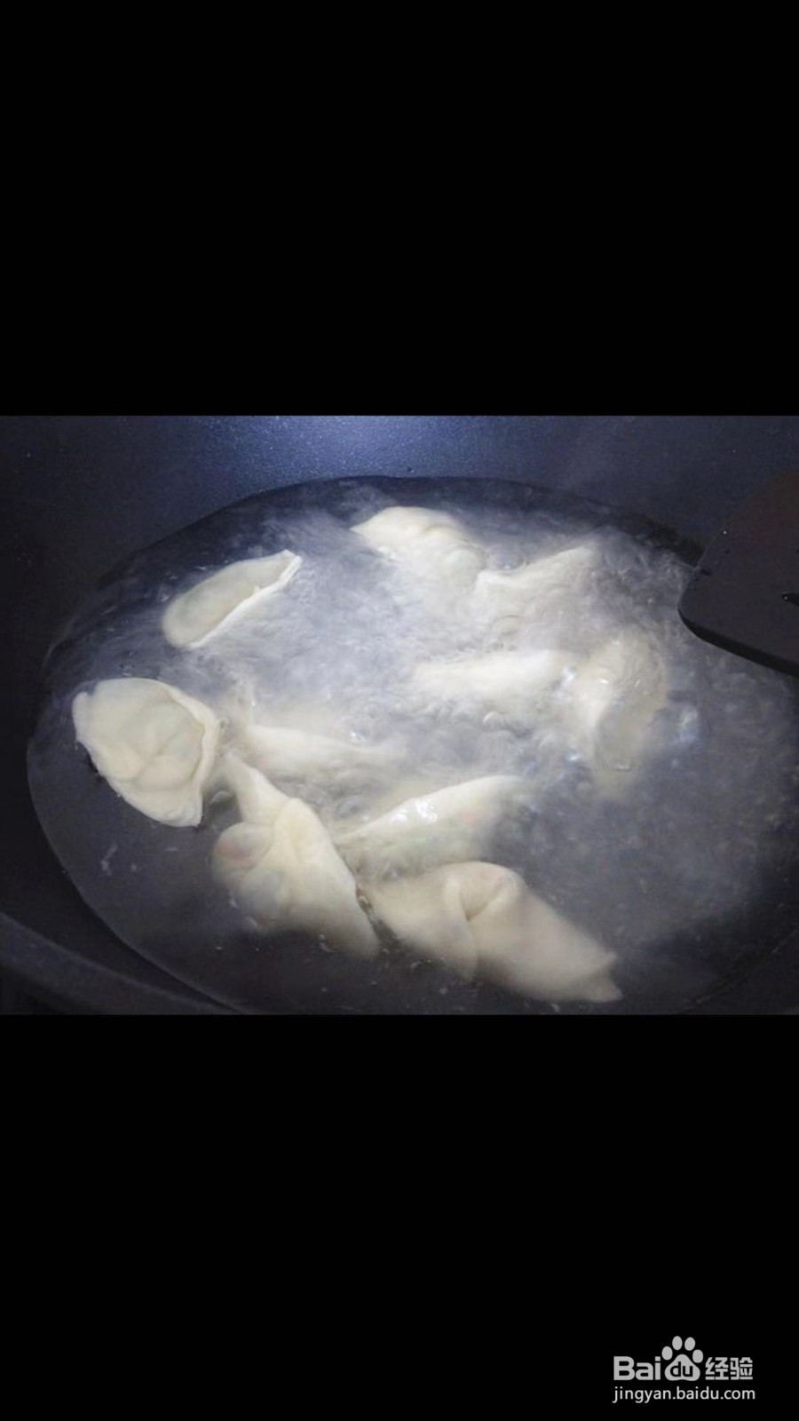 饺子篇之酸辣饺子