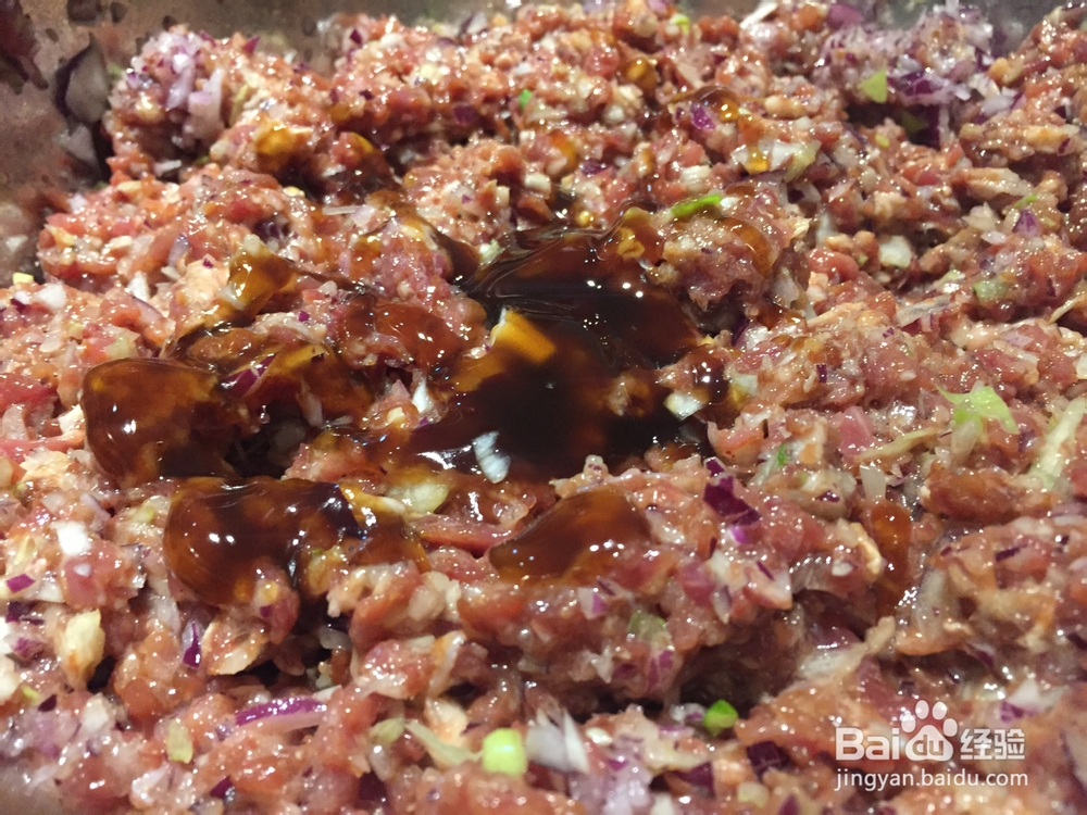 美食教学之驴肉蒸饺!