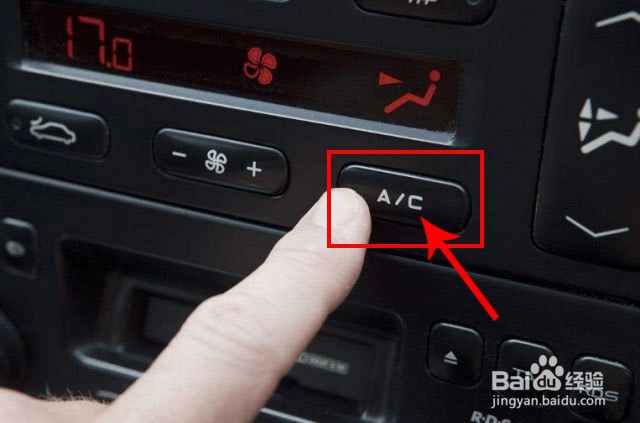 打开汽车空调步骤