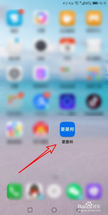 上汽五菱口罩在哪里购买