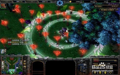 神之墓地2.6d攻略