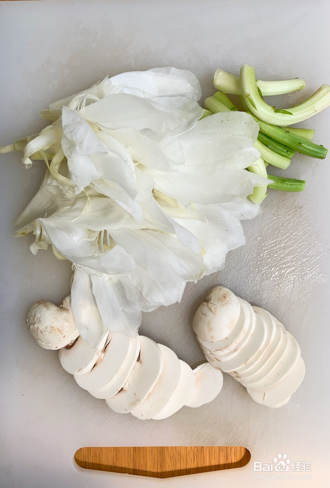 缤纷系列的做法