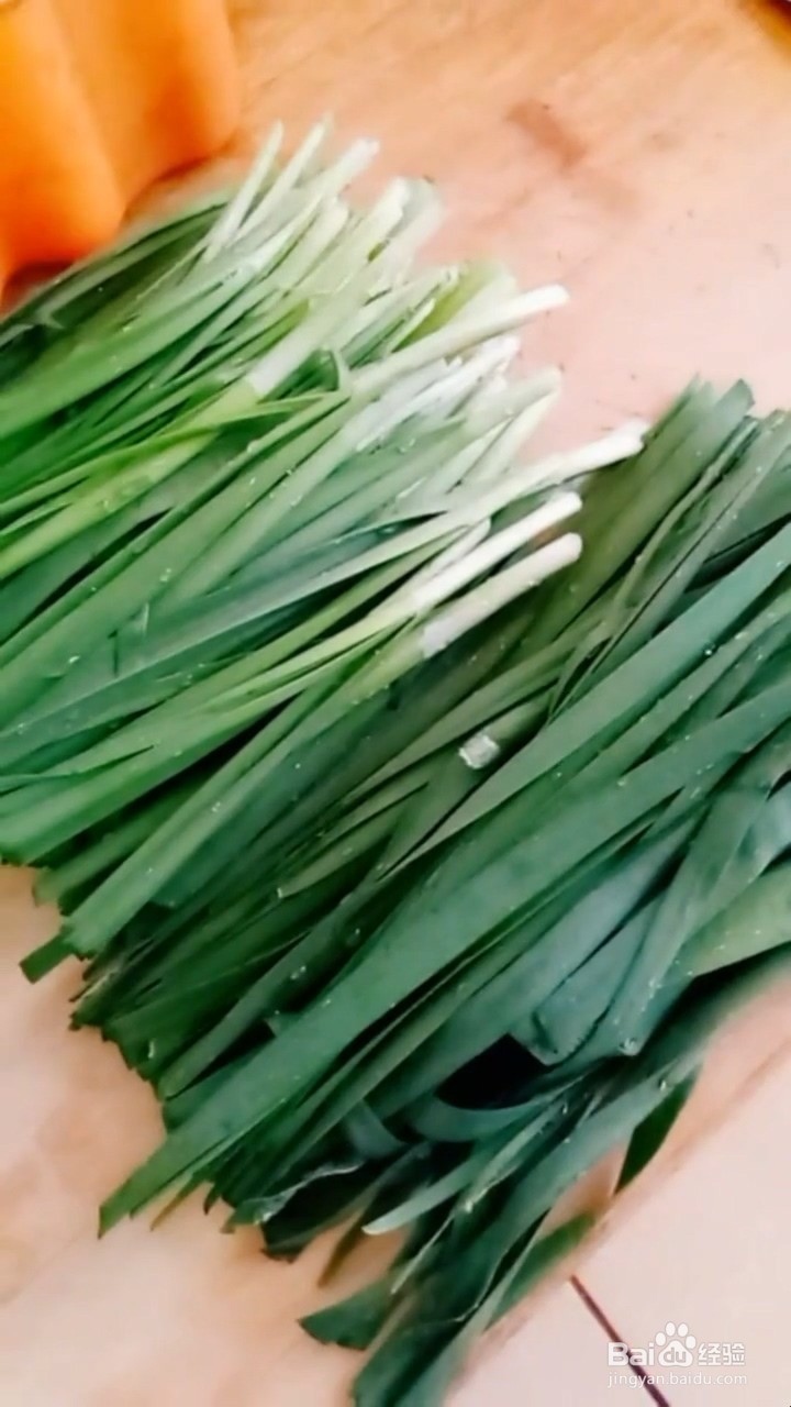 如何自制美味好吃的凉拌韭菜