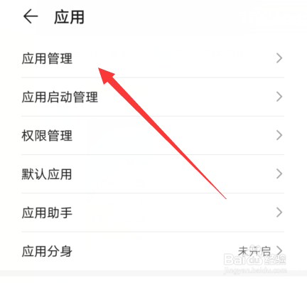 朋友圈删除失败是什么原因