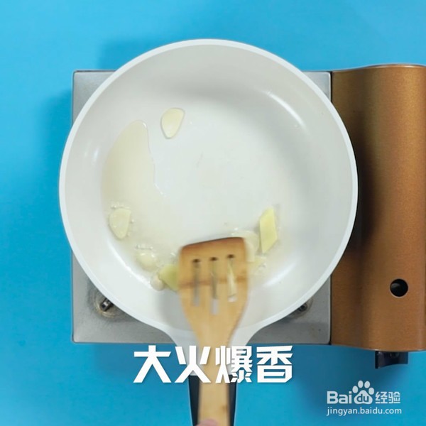 豆角炒肉怎么做？