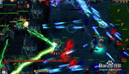 决战围城4.2攻略