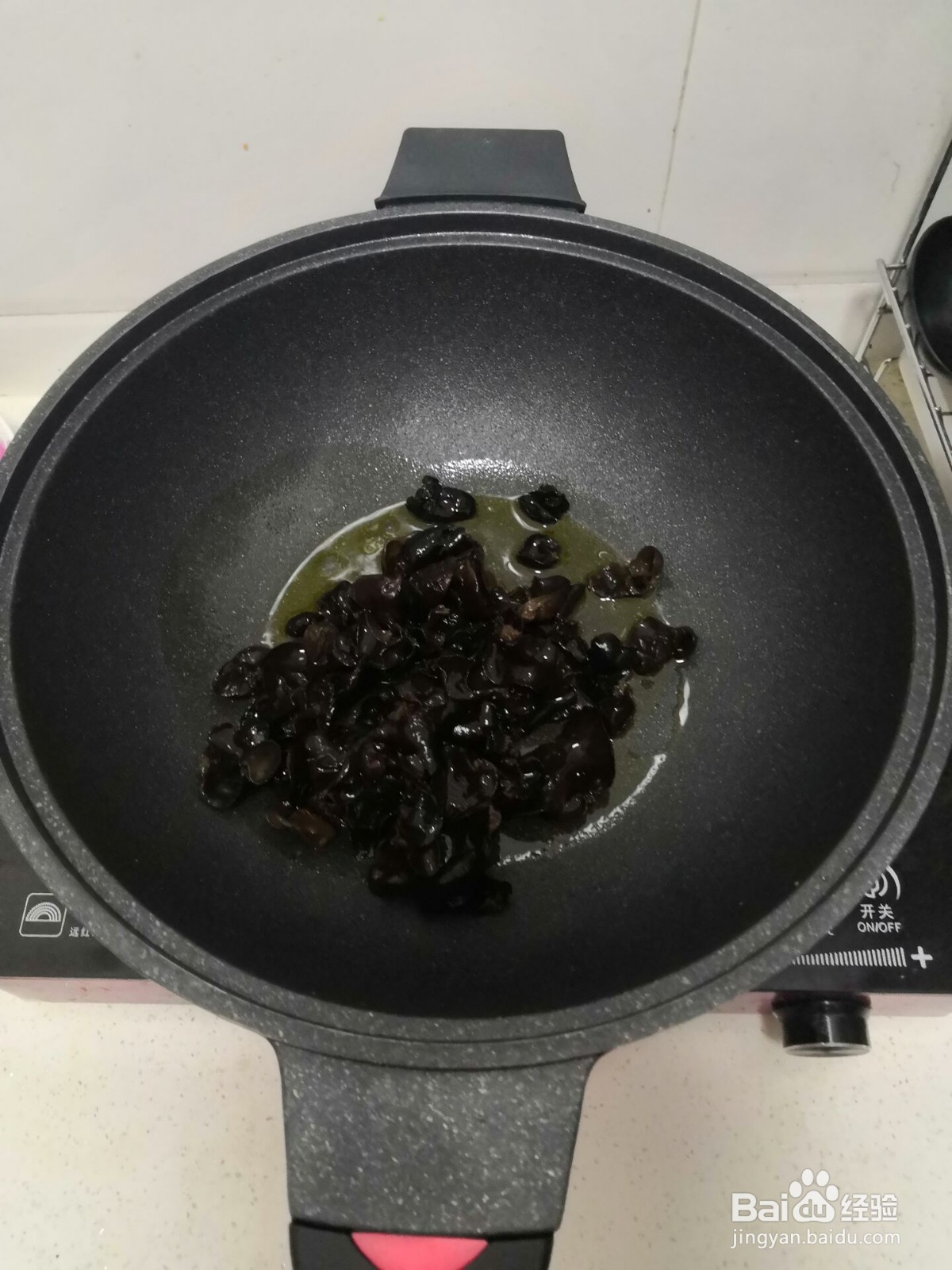 木耳炒洋葱怎么做?