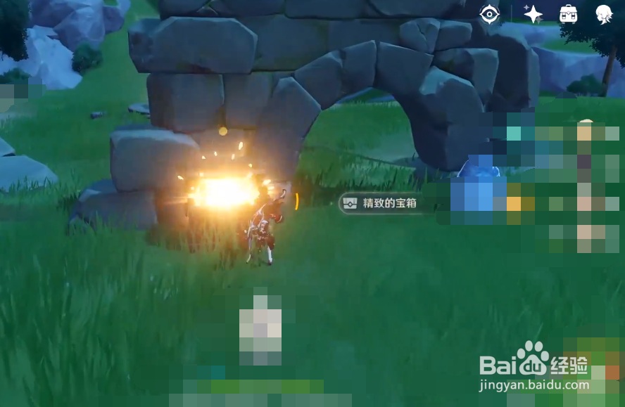 原神怎么获得冒险家的怀表