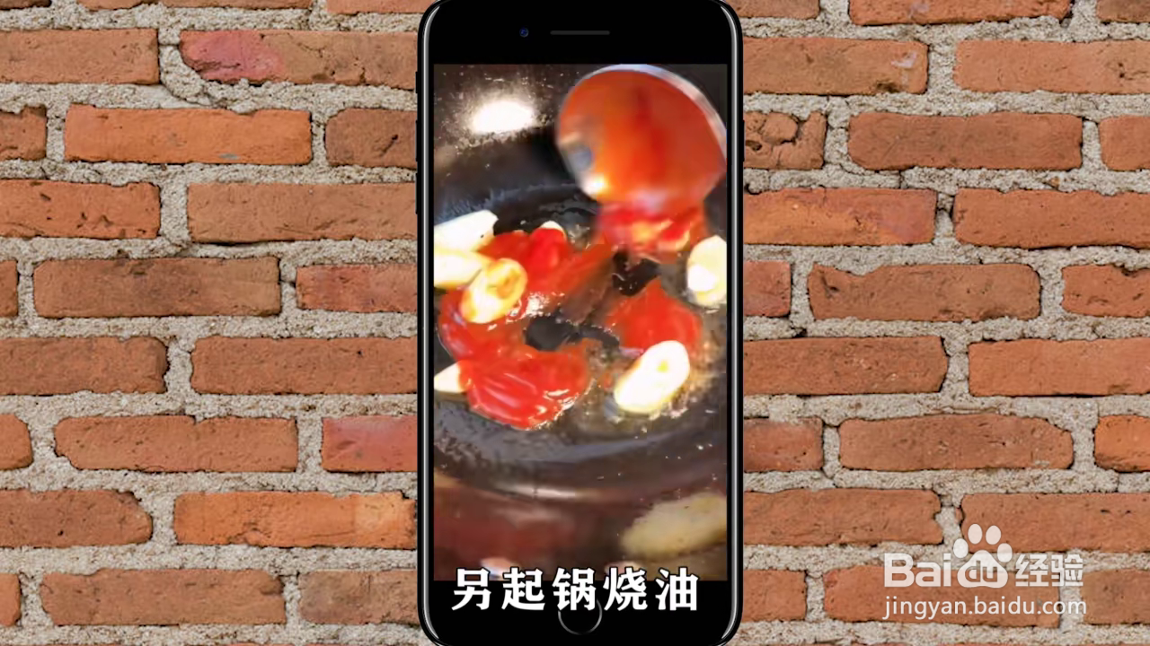 怎么炒香喷喷的鳕鱼片