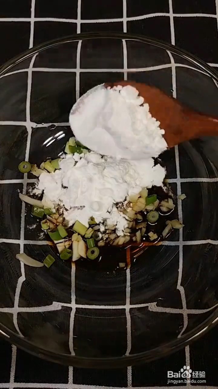 如何自制美味好吃的酱汁腰花辣椒