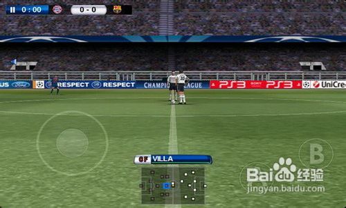 实况足球2012通关攻略