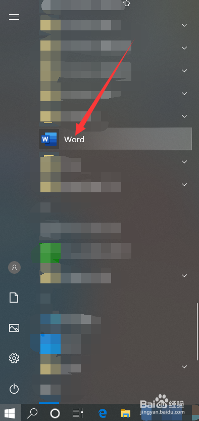 word文档怎么转成pdf格式？