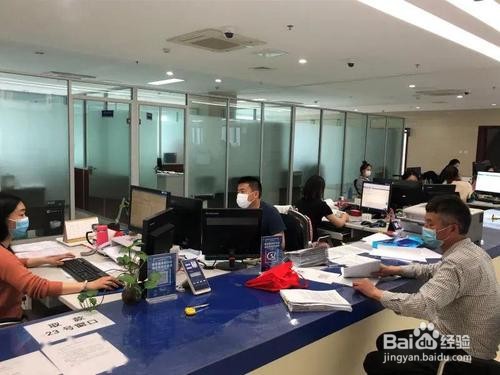 社保怎么停止缴费