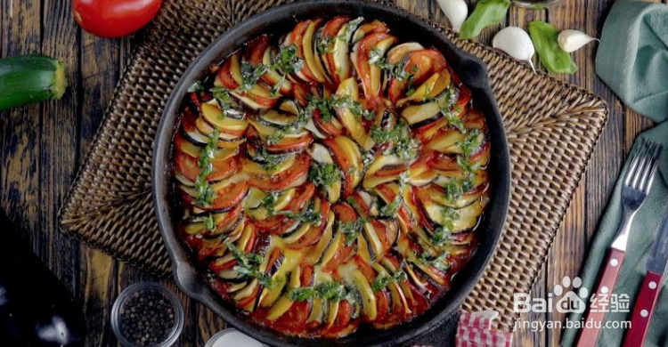 如何制作普罗旺斯杂烩