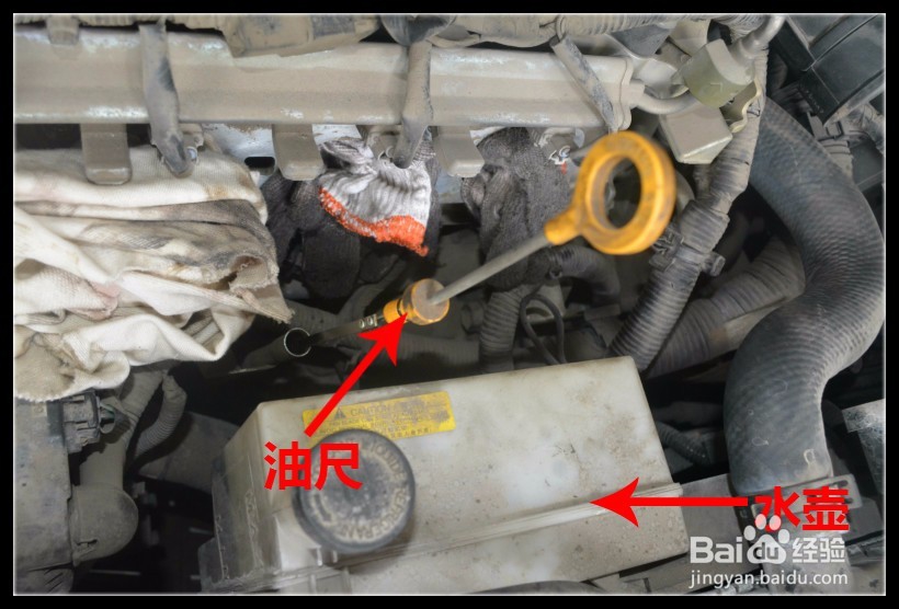 轩逸 变速箱 异响 维修