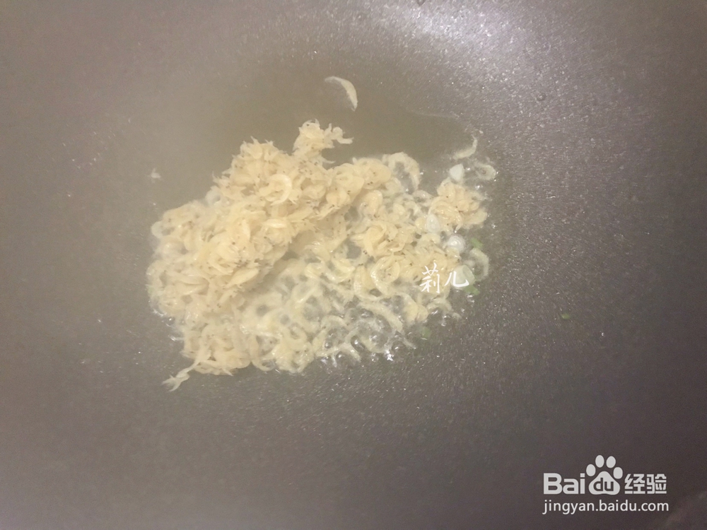 吃货必学美食-快手汤虾皮冬瓜汤!