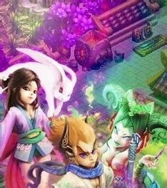 《明珠西游》押镖赚钱方法