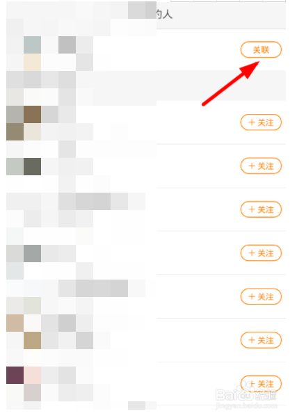 快手查权重怎么查的=快手如何查自己的权重