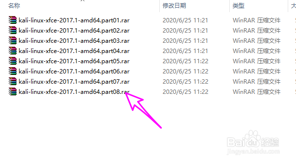 超大附件怎么改成普通附件
