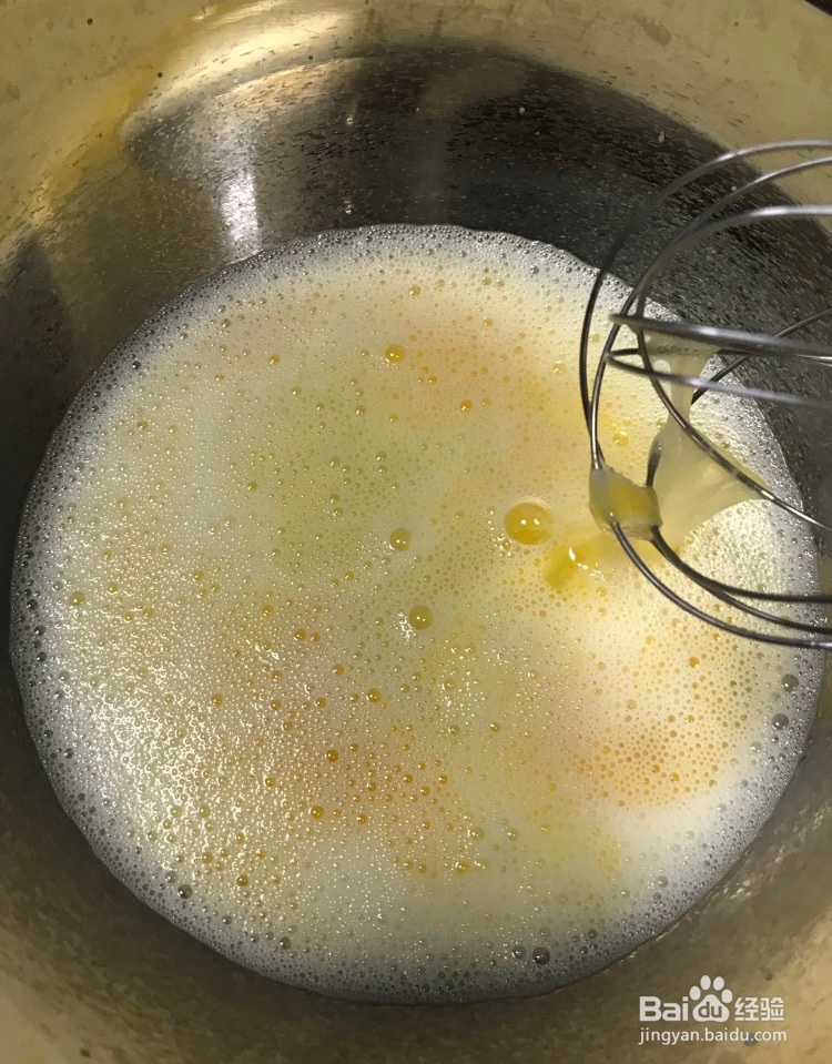 怎么制作蛋挞