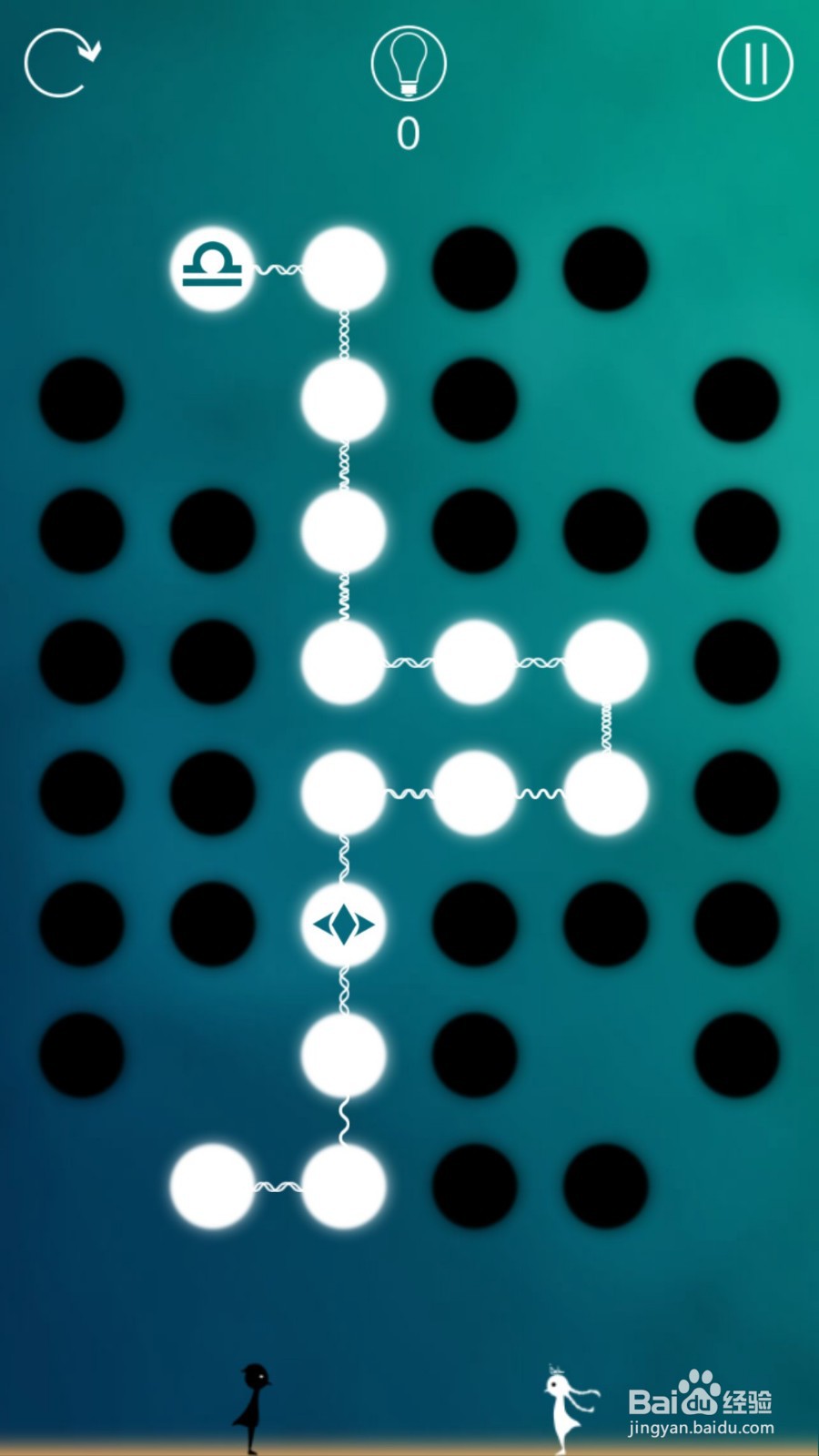 同一个世界攻略——第十章前六关