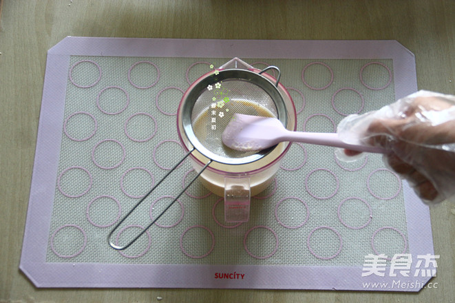 卡仕达塔的做法