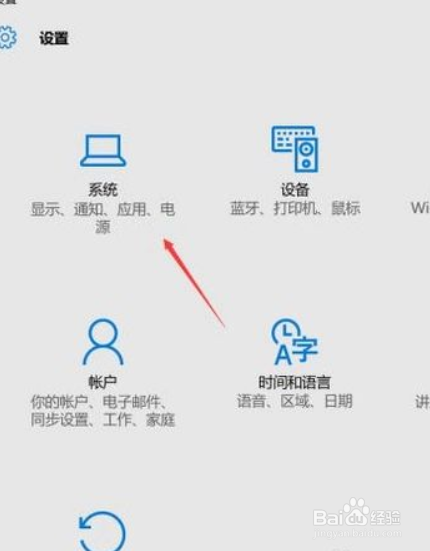 为什么家里的wifi突然没了