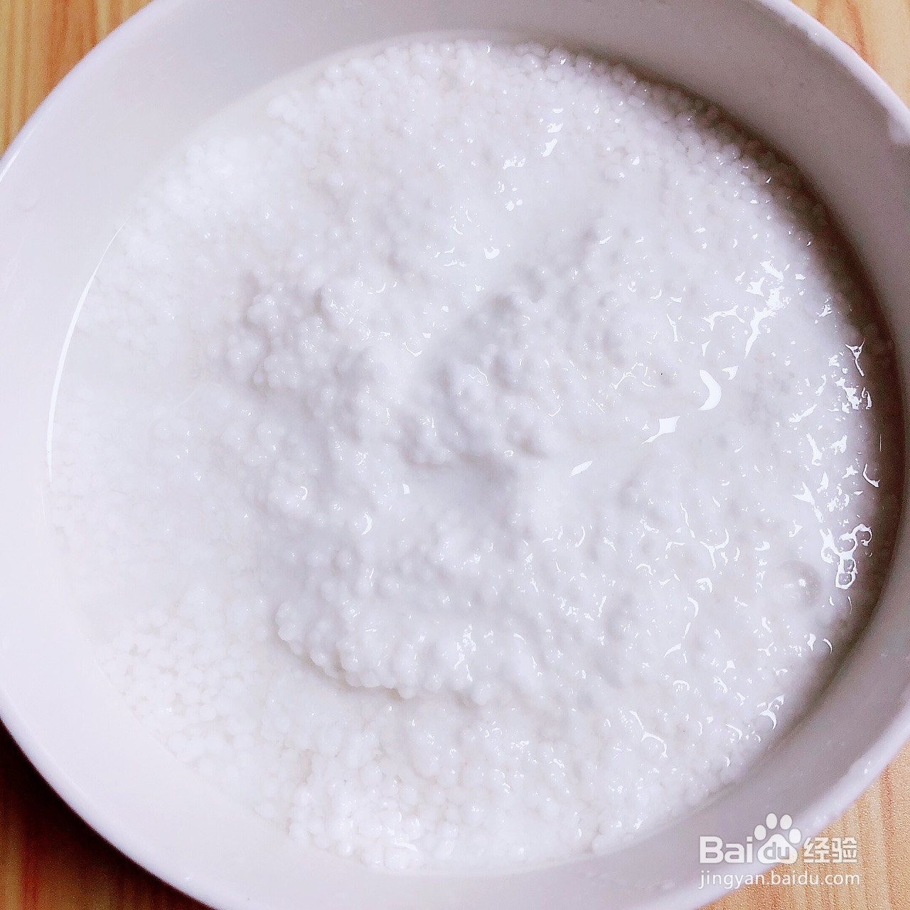 蔓越莓水晶粽的做法