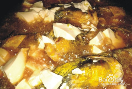 昂刺鱼烧豆腐的红烧做法