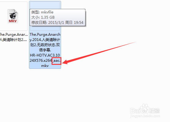 高清MKV资源在苹果设备播放没声音的解决办法