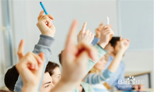 怎样学好数学？