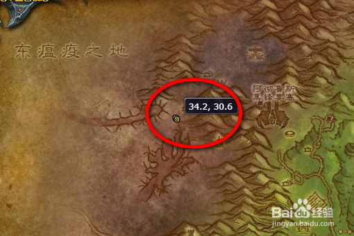 魔兽世界巫妖王的命令任务怎么做